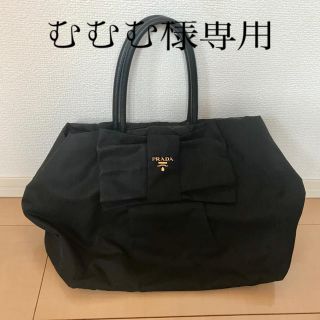 プラダ(PRADA)のPRADA バッグ(トートバッグ)