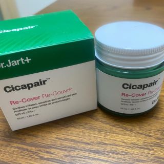 ドクタージャルト(Dr. Jart+)のドクタージャルト Dr. Jart+ シカペアリカバークリーム SPF40 (化粧下地)