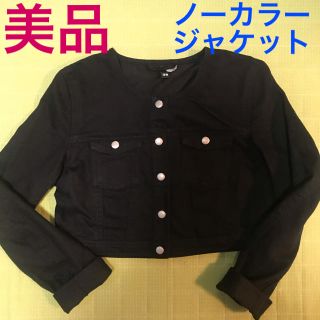 エイチアンドエム(H&M)の【美品】H&M Gジャン　ブラックデニム  ノーカラージャケット　ボレロ 黒　(Gジャン/デニムジャケット)