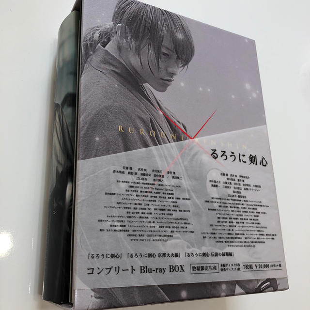 るろうに剣心 パーフェクトBlu-rayBOX Blu-ray box - rehda.com