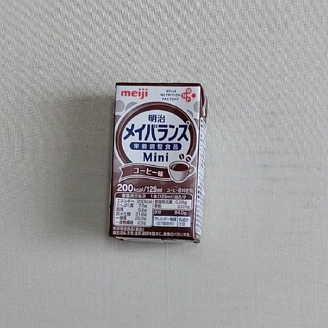 約7ヶ月製造元明治メイバランスミニ コーヒー味 24本×3ケース