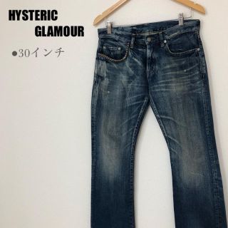 ヒステリックグラマー(HYSTERIC GLAMOUR)のヒステリックグラマー　フレアジーンズ　ダメージ加工　ヴィンテージ(デニム/ジーンズ)