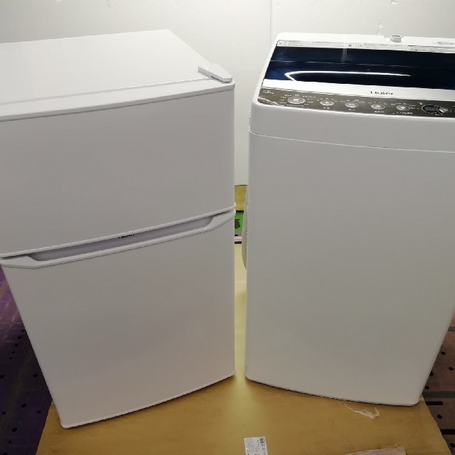 ａｋｏさま専用☆家電セット2点 冷蔵庫 洗濯機 　2019年製☆のサムネイル