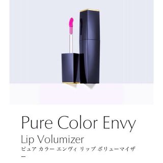 エスティローダー(Estee Lauder)のエスティーローダー❤️グロス(リップグロス)