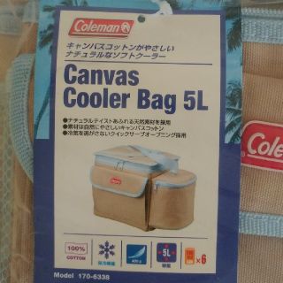 コールマン(Coleman)のクーラーバッグ(弁当用品)