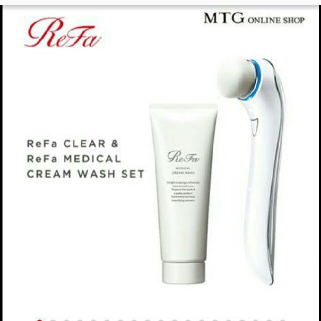ReFa Clear リファクリア メディカルクリームウォッシュ セット ReFa Clear リファクリア メディカルクリームウォッシュ セット