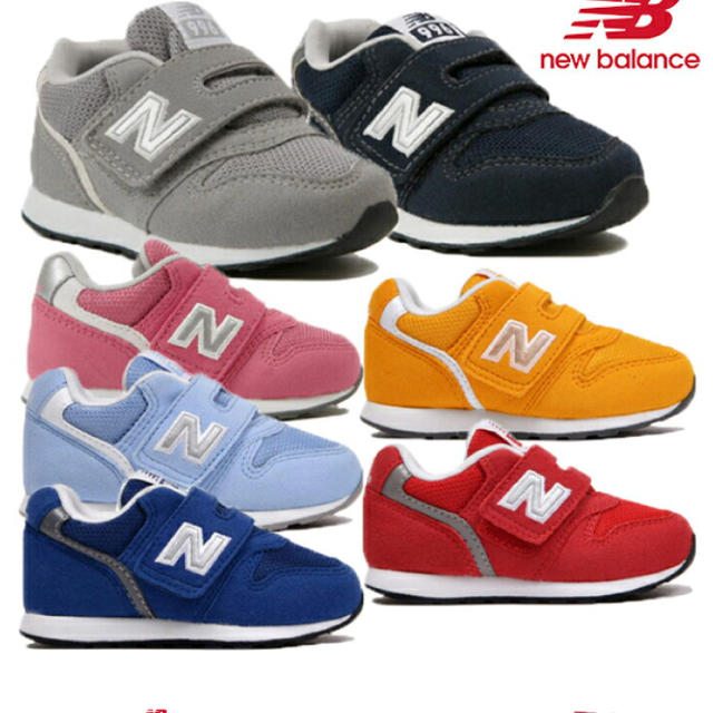 New Balance(ニューバランス)の新品 ニューバランス IZ996 レッド キッズ/ベビー/マタニティのキッズ靴/シューズ(15cm~)(スニーカー)の商品写真