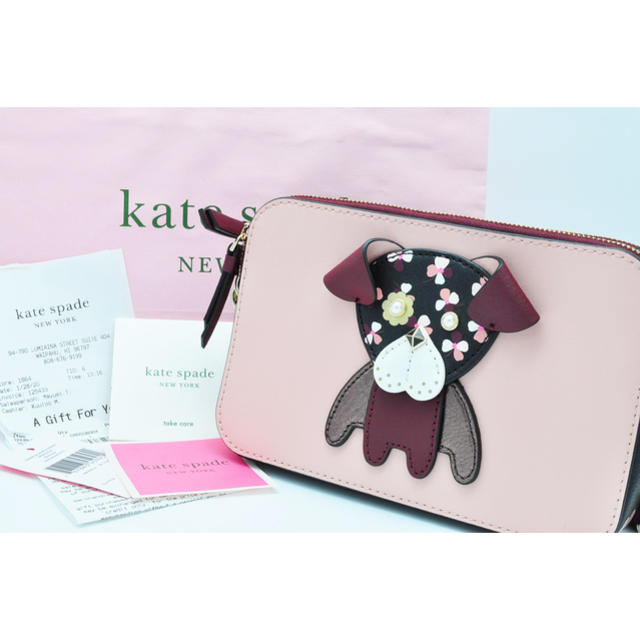 ☆Kate spade ショルダーバッグ ワイン系☆新品☆ドッグモチーフ☆