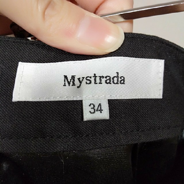 Mystrada(マイストラーダ)のここね様専用　スカート レディースのスカート(ひざ丈スカート)の商品写真