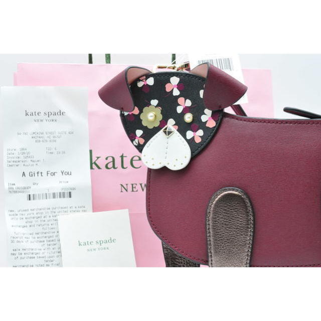 kate spade new york(ケイトスペードニューヨーク)の☆新品☆ケイトスペード ショルダーバッグ☆ショップバッグ付☆チワワ ポピー☆ レディースのバッグ(ショルダーバッグ)の商品写真