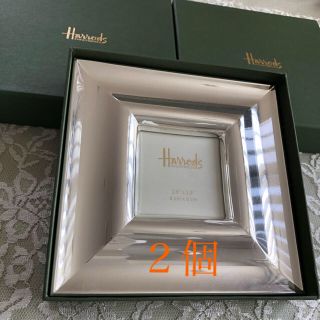 ハロッズ(Harrods)の2個セット　ハロッズ　Harrods 写真立て(置物)