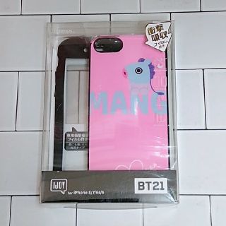 防弾少年団 Bts Iphone 6 K Pop アジアの通販 41点 防弾少年団 Bts のエンタメ ホビーを買うならラクマ 防弾少年団 Bts Iphone 6 K Pop アジアの通販 41点 防弾少年団 Bts のエンタメ ホビーを買うならラクマ