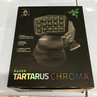 Razer Tartarus Chroma (レーザータルタロスクローマ) 箱付(PC周辺機器)