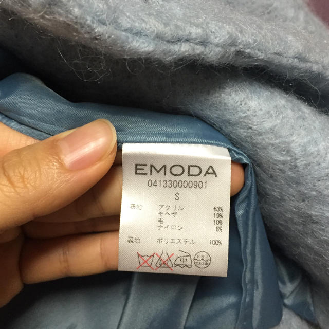 EMODA(エモダ)のEMODA アウター レディースのジャケット/アウター(その他)の商品写真