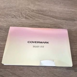 カバーマーク(COVERMARK)のカバーマーク シルキーフィット SP10 ファンデーション サンプル(サンプル/トライアルキット)