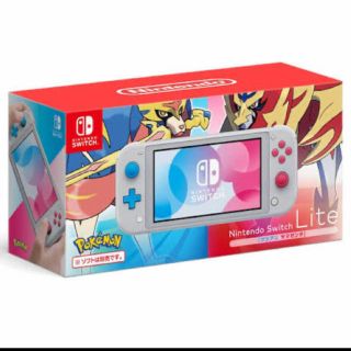 ニンテンドウ(任天堂)のNintendo Switch Lite  ザシアン・ザマゼンタ 新品未開封品(携帯用ゲーム機本体)