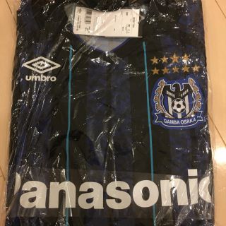 アンブロ(UMBRO)のガンバ大阪 ユニフォーム(ウェア)