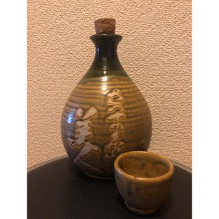 島美人☆徳利つき☆陶器のみ☆720ml(焼酎)