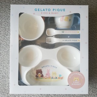 ジェラートピケ(gelato pique)のジェラートピケ食器セット(離乳食器セット)