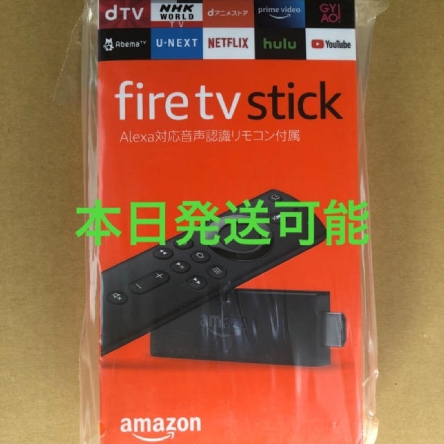 【新品未開封】Fire TV Stick アマゾン ファイヤースティック スマホ/家電/カメラのテレビ/映像機器(映像用ケーブル)の商品写真