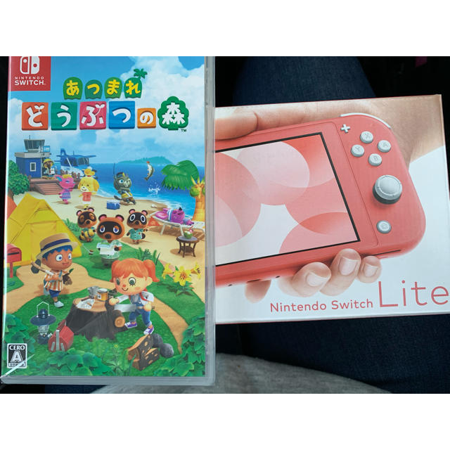 Nintendo Switch Lite コーラル ＆ どうぶつの森ソフトset