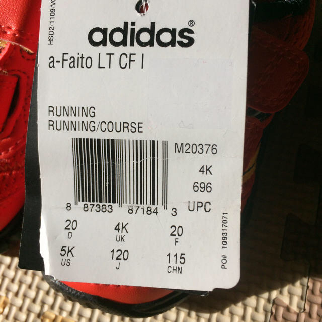 adidas(アディダス)のadidas✨新品未使用 12㎝ キッズ/ベビー/マタニティのベビー靴/シューズ(~14cm)(スニーカー)の商品写真