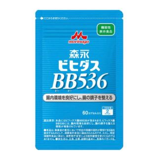 モリナガニュウギョウ(森永乳業)の森永　ビヒダス　BB536    (その他)