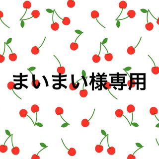 《まいまい様専用》【未使用】シースルー  ブルゾン アウター(ブルゾン)