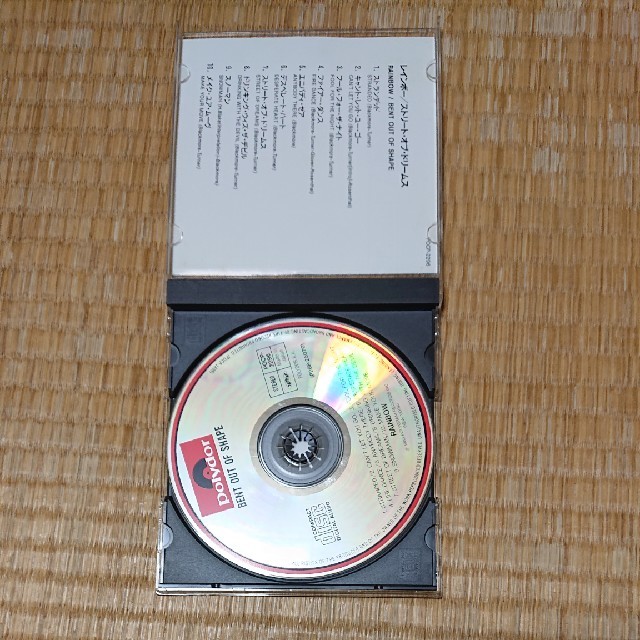 レインボー/ストリート・オブ・ドリームス CD 国内版 送料込み rainbow エンタメ/ホビーのCD(ポップス/ロック(洋楽))の商品写真