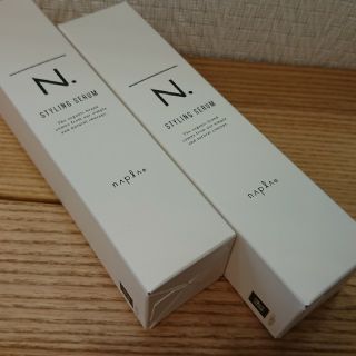 ナプラ(NAPUR)の送料無料‼️ ナプラ エヌドット N. スタイリングセラム 2本セット‼️ (ヘアワックス/ヘアクリーム)