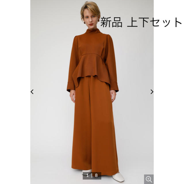 moussy(マウジー)のセットアップ レディースのレディース その他(セット/コーデ)の商品写真