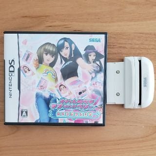 ニンテンドーDS(ニンテンドーDS)のDS　オシャレ魔女♡ラブandベリー(携帯用ゲームソフト)