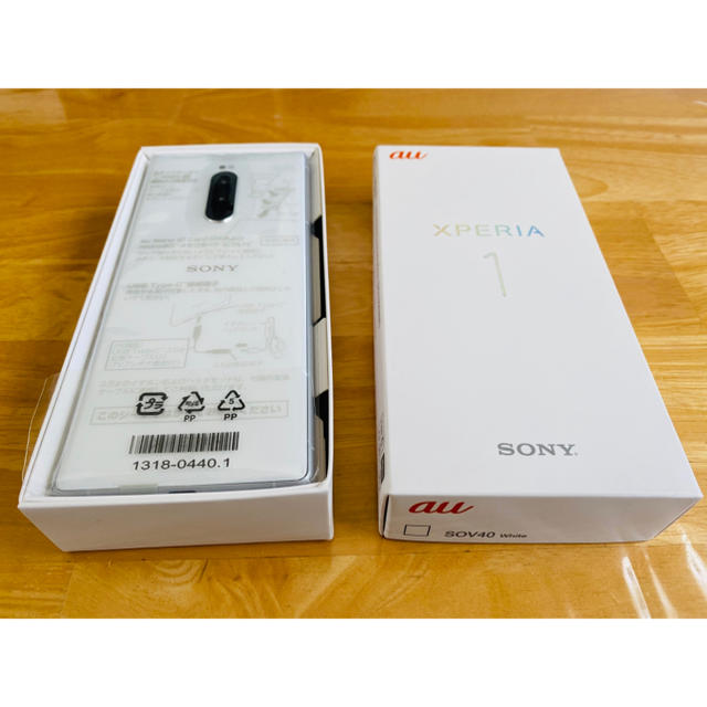 新品 未使用 箱付き 希少 ソニー アルバーノ アファーレ