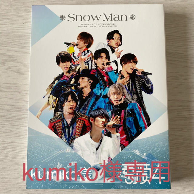 素顔4 snowmanJohnny