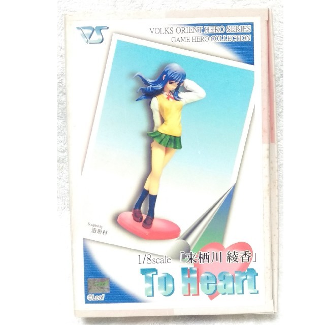 VOLKS(ボークス)のボークス １/8 来栖川綾香 組立ガレージキット トゥハート To Heart エンタメ/ホビーのおもちゃ/ぬいぐるみ(模型/プラモデル)の商品写真