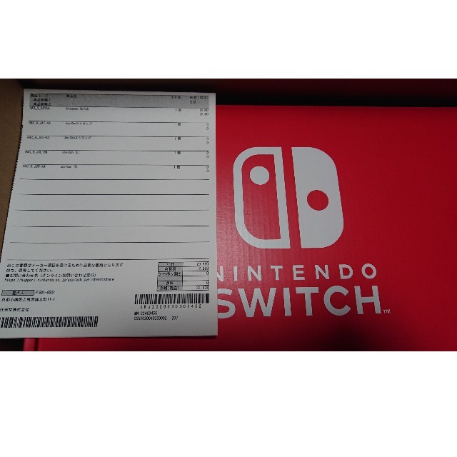 My Nintendo Switch ネオンブルー レッド