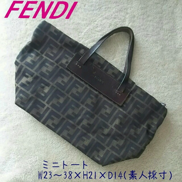 FENDI(フェンディ)のFENDIミニトート レディースのバッグ(トートバッグ)の商品写真