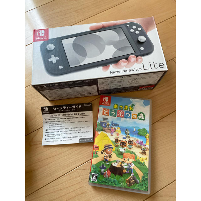 switch lite あつまれどうぶつの森　セット