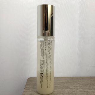 イプサ(IPSA)のIPSA メイクアップフィニッシング　ミスト　innisfree(その他)