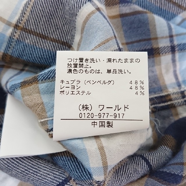 TAKEO KIKUCHI(タケオキクチ)のTAKEO KIKUCHI☆半袖シャツ メンズのトップス(シャツ)の商品写真