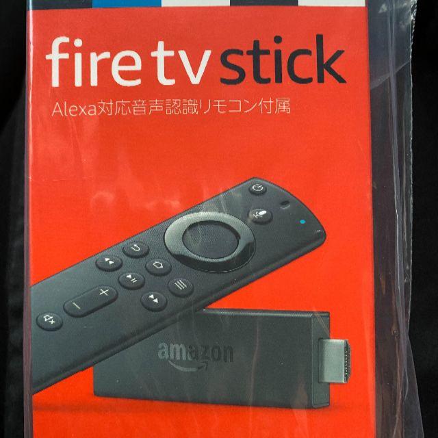 Fire TV Stick ファイヤースティック　アマゾン