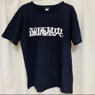 藤原基央　Tシャツ(ミュージシャン)