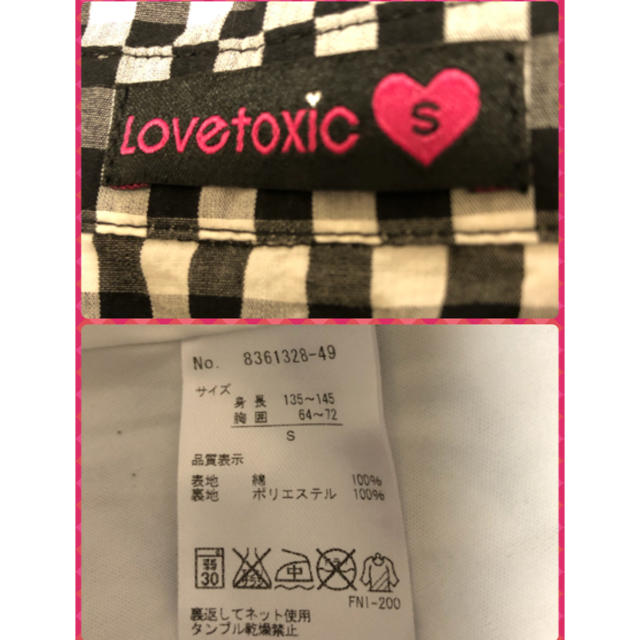 lovetoxic(ラブトキシック)のLovetoxic  チェックワンピース　S レディースのワンピース(ひざ丈ワンピース)の商品写真