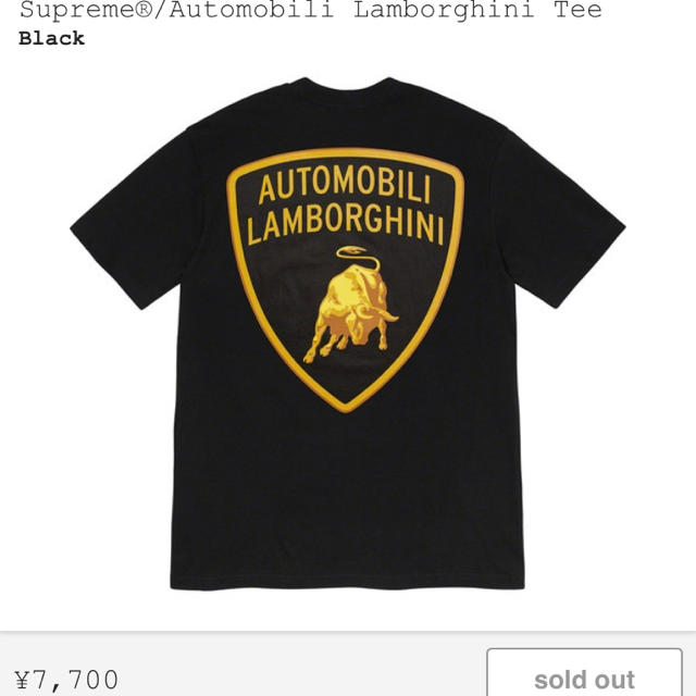 Supreme(シュプリーム)のsupreme Automobili Lamborghini Tee M メンズのトップス(Tシャツ/カットソー(半袖/袖なし))の商品写真