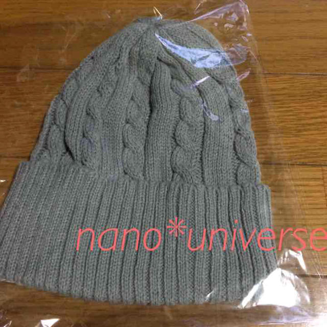 nano・universe(ナノユニバース)の＊専用出品＊ レディースの帽子(ニット帽/ビーニー)の商品写真