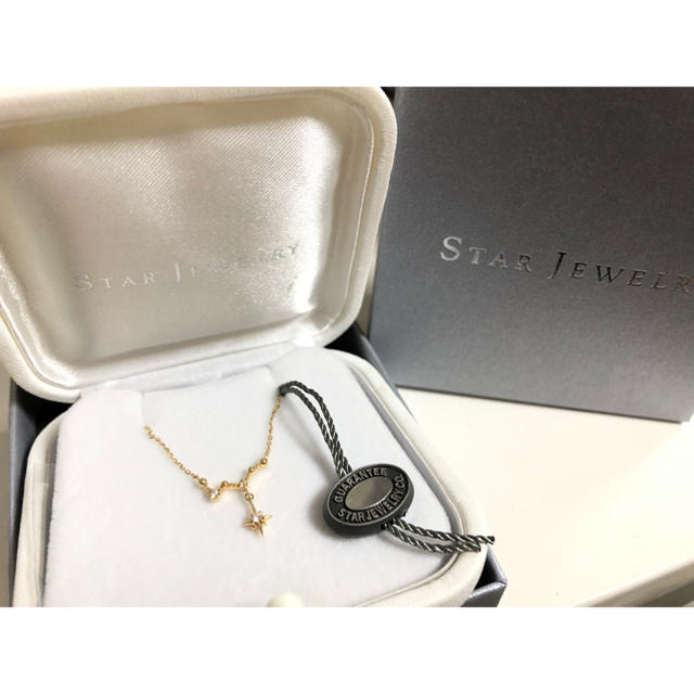 ネックレス早いもの勝ち　スタージュエリー　STAR jewelry ネックレス