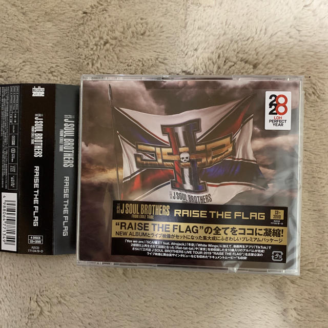 三代目JSB RAISE THE FLAG CD + DVD 3枚