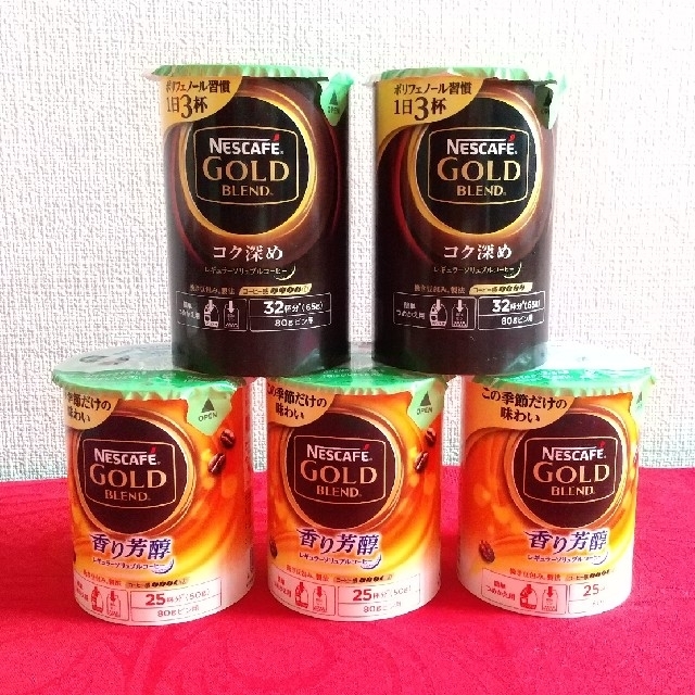 Nestle(ネスレ)のネスカフェ GOLD BLEND ✨5個セット 食品/飲料/酒の飲料(コーヒー)の商品写真