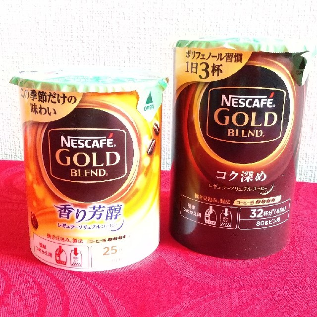 Nestle(ネスレ)のネスカフェ GOLD BLEND ✨5個セット 食品/飲料/酒の飲料(コーヒー)の商品写真