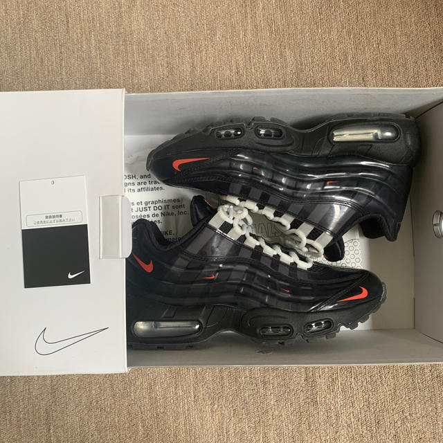 ナイキ ヘロンプレストン　airmax95